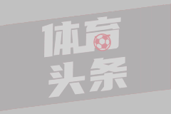 英超第4轮最佳球员候选：哈兰德领衔、苏比门迪、凯塞多在列